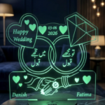 Qabool Hey Wedding Engraved LED Lamp