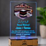 Umrah Mubarak Photo Printed LED Lamp